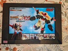 Half Eye Studio Gaiking Legend Of Daiku Maryu Pari Al Nuovo