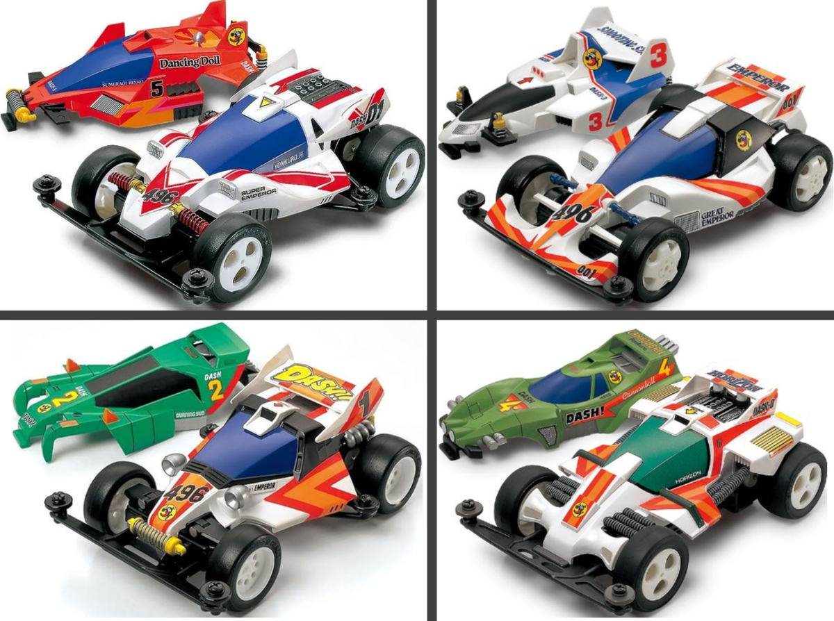 Tamiya Mini 4WD Dash Yonkuro Limited Set 95622 95623 95624 95625 4