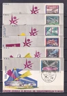 [LG78576] Belgium N°1047/1052FDC Expo '58 First Day Cover COB € 10,00 SUPERB