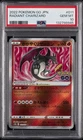 2022 POKEMON GO JAPANESE #011 RADIANT CHARIZARD PSA 10