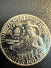 1976 S Proof DCAM Washington Bicentennial 40% SILVER Quarter