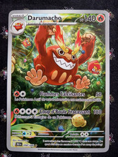 EV10,5  FOUDRE  NOIRE  BLKfr  cartes POKEMON   à l'unité