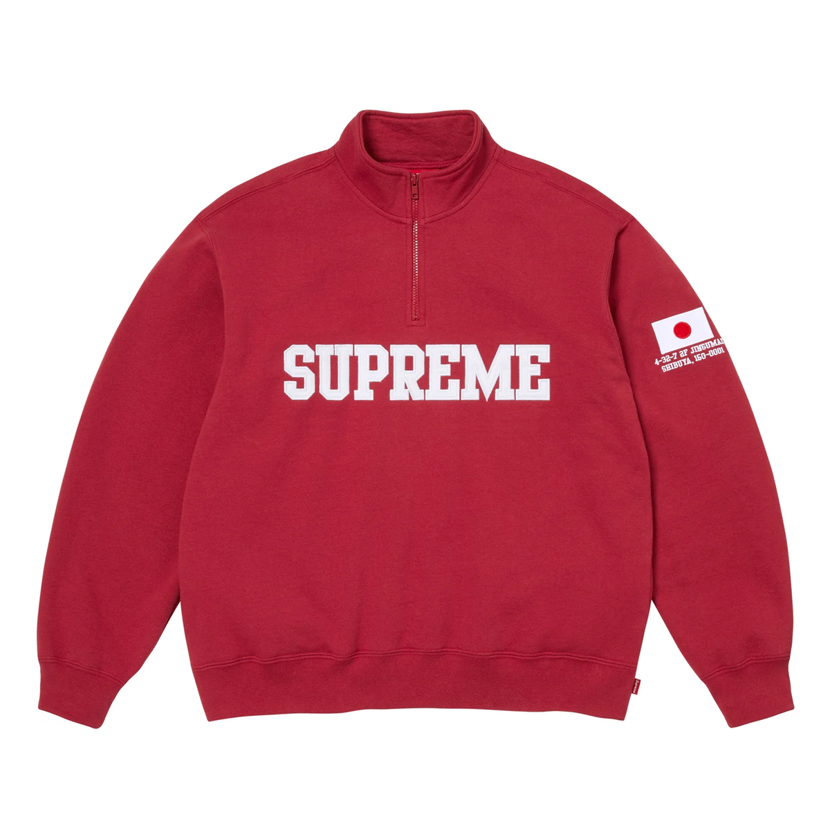 トップス Supreme Shop Flag Half Zip Pullover Supreme Shop Flag Half Zip Pullover Dark Red Tokyo | eBay