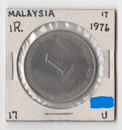 World Coins 1976 Malaysia 1 Ringgit, NGC MS 66, KM-13, Employee Provident Fund