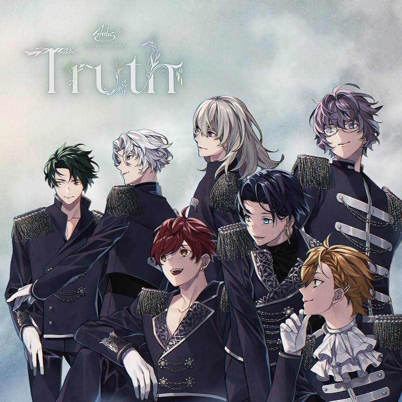 Anthos Hana Doll* 4Th Season Human Or Doll: Truth From Japan CD 7tracks
