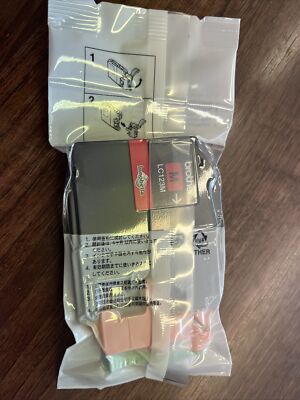 Brother LC123M Standard Drucker Tintenstrahlpatrone - Magenta versiegelt ohne Karton