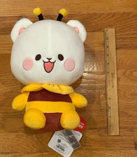 Milk Mocha Bear Honey Bee Milk ROUND 1 Exclusive 12" Plush NEW WITH TAG