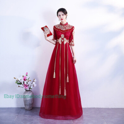 Women Chinese Style Cheongsam Wedding Bride Long Dress Prom Gown Embroidery  New