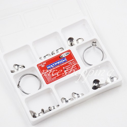 100 Pcs Matrice Dentaire Sectionnelle Contourée Métal Matrices lmws 35um Dur N°1.398 - Photo 1/9