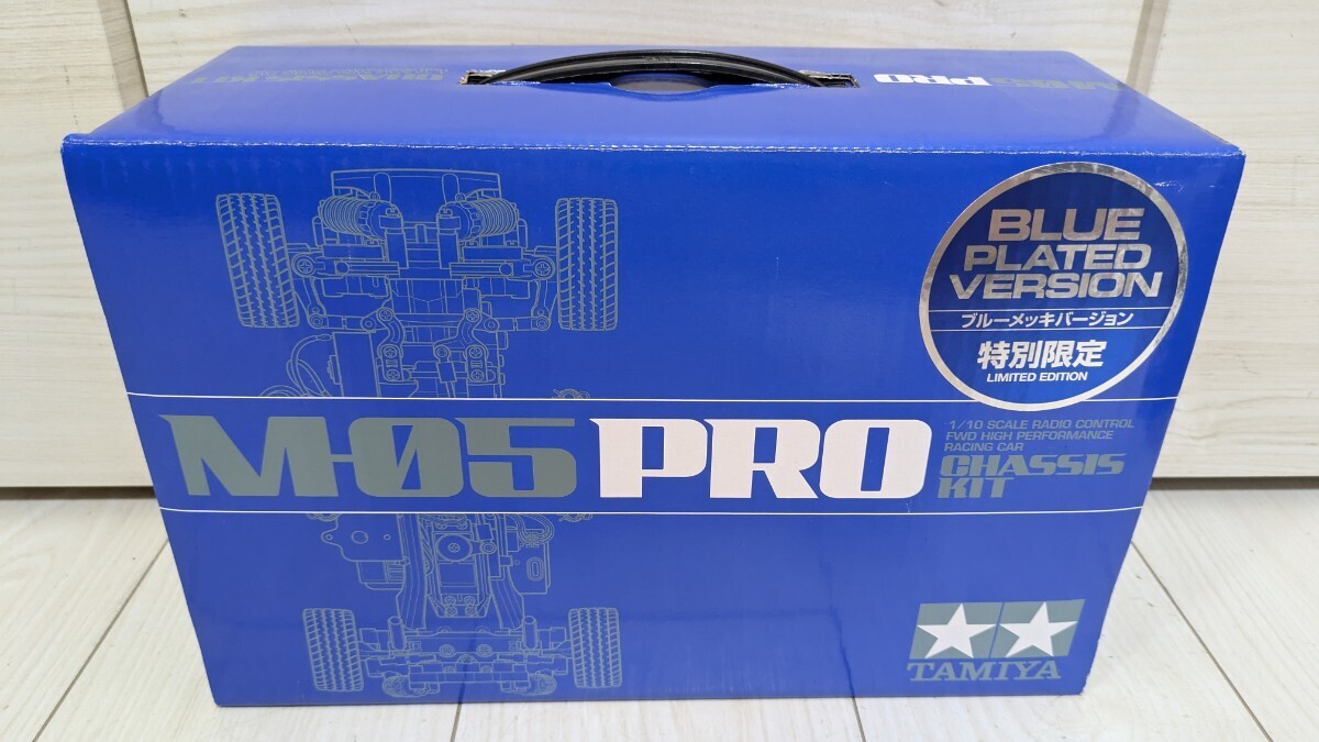 Tamiya 1/10 Electric Rc M-05 Pro Chassis Kit Blue Plated Version Special Limited