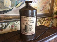 Antique English Brown Stoneware Jug Circa 1900 Marking New Label 9 in Pour Spout