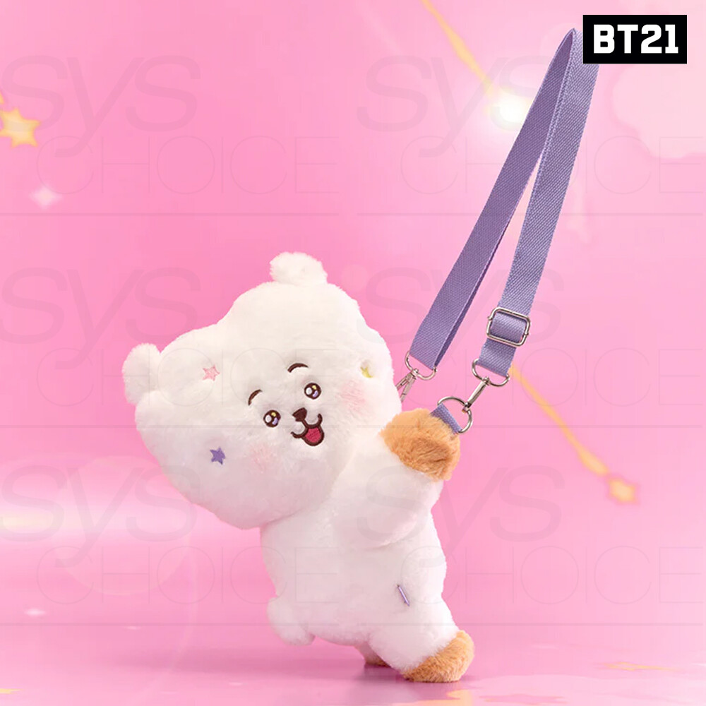 BT21 The Journey HUG ME ぬいぐるみバッグ　CHIMMY HUG-ME ぬいぐるみバッグ(THE JOURNEY) CHIMMY – LINE FRIENDS