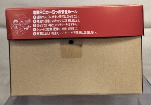 TAMIYA Ferrari F189 Late Version 1/10 Scale RC, Inner box unopened, "Unused" F/S - Picture 13 of 14