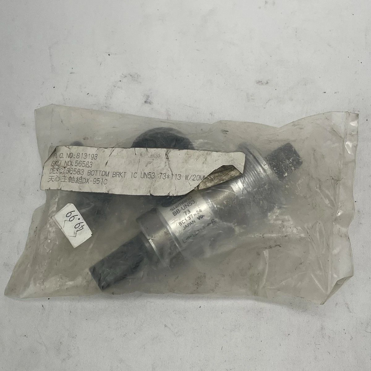 Shimano Square Taper-JIS Bicycle Bottom Brackets 73 mm Shell Width