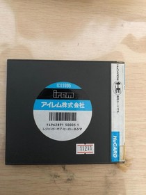 PC Engine Legend of Hero Tonma PCE HuCard good Japan Used