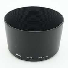 Nikon HB-15 Lens Hood for 70-300mm f/4.0-5.6 D-AF Lens