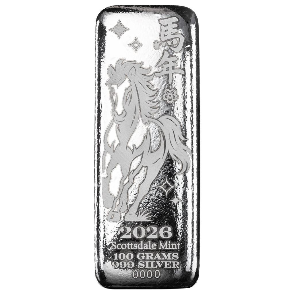 2026 100g Silver Lunar Year of the Horse .999 Fine Silver Bar