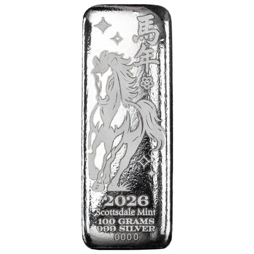 2026 100g Silver Lunar Year of the Horse .999 Fine Silver Bar #A733