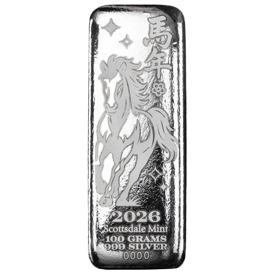 2026 100g Silver Lunar Year of the Horse .999 Fine Silver Bar #A733