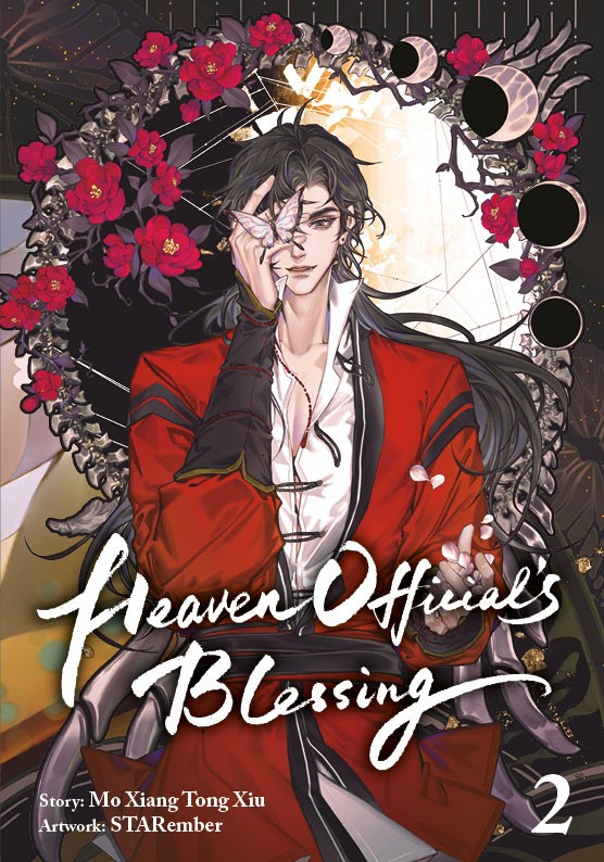 Chinabooks E. Wolf Heaven Official's Blessing - Bild 2