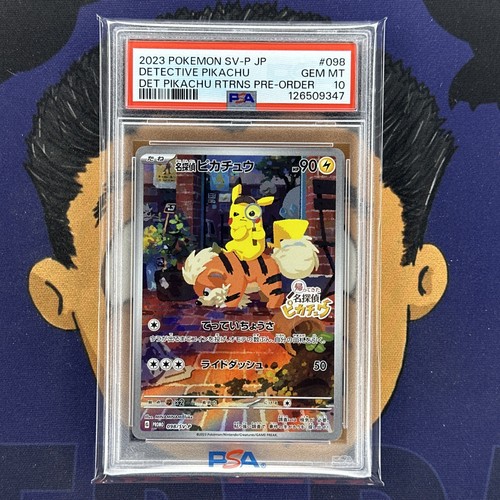 💎PSA 10 GEM MINT 2023 Pokemon Detective Pikachu Returns PIKACHU #098 Promo - Picture 2 of 3