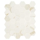 MSI NEDE2X2HEX 2" x 2" Square Floor Tile - Matte Visual - Sold by - Calacatta