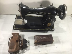 Vintage Universal Deluxe Sewing Machine Head with Accessories ~ UNTESTED / AS-IS