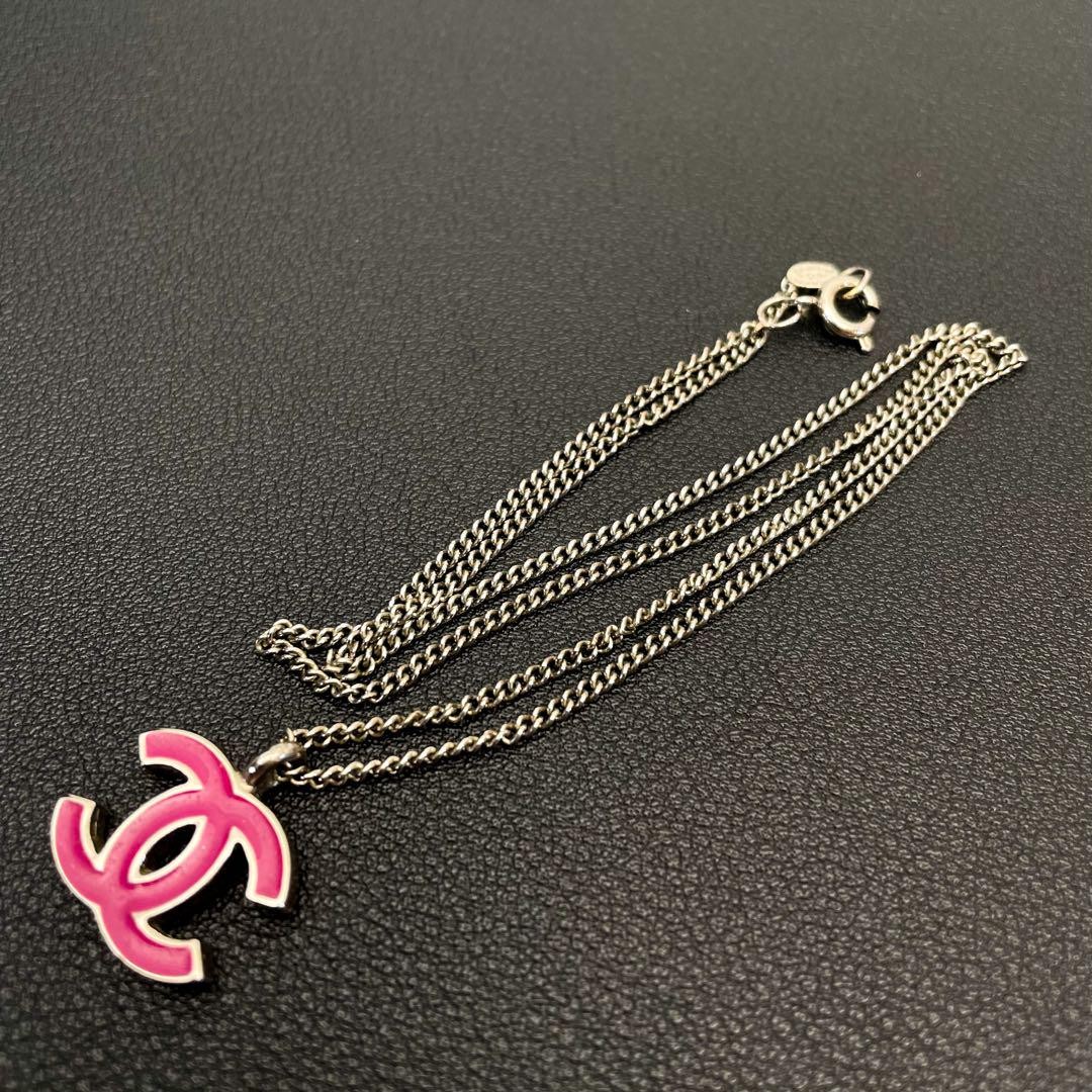 Coco Chanel Logo Necklace Chanel Pendant Price Gold Chain Necklace