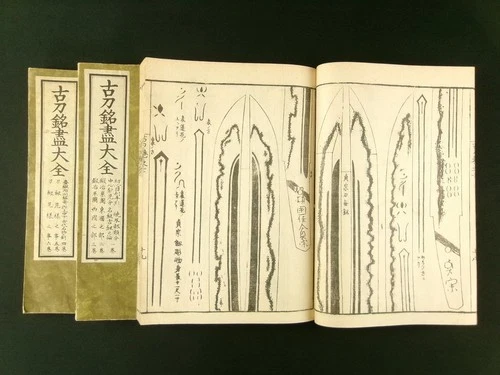 KATANA Japanese Antiquarian Book 9 Vols Set Samurai Sword 1944 Edo-Showa b802