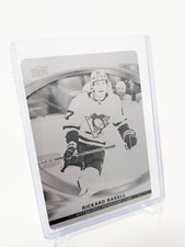 Richard Rakell 2023-24 Upper Deck MVP 🌟One-Of-One 🌟Black Printing Plate #109