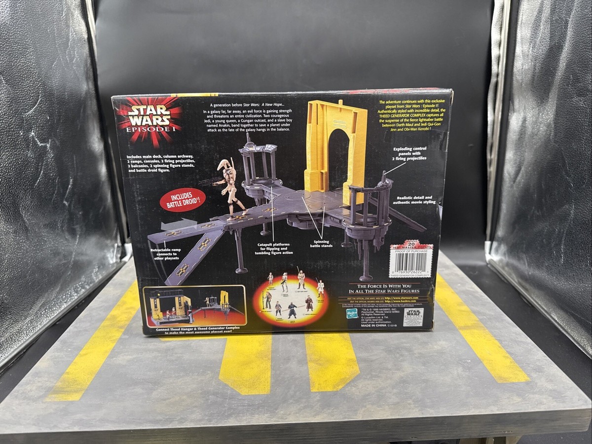 スターウォーズ　エピソード1  THEED GENERATOR COMPLEX Amazon.com: Star Wars Theed Generator Complex : Toys & Games