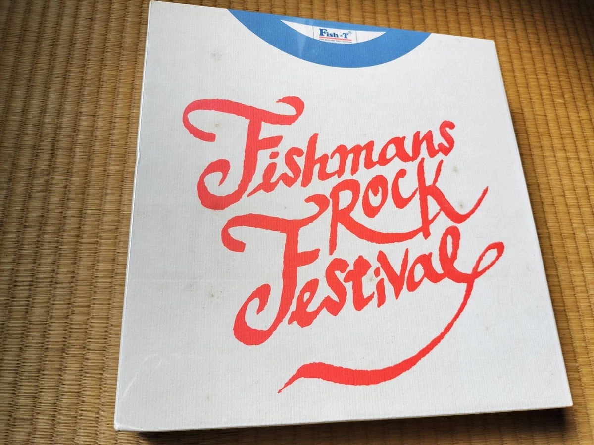 Fishmans Rock Festival レコード
