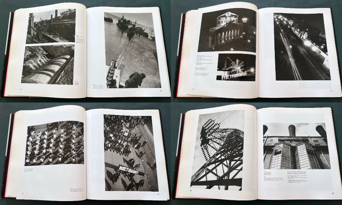 1995 Rodchenko Avant garde Russian Poster Graphic Art Mayakovsky