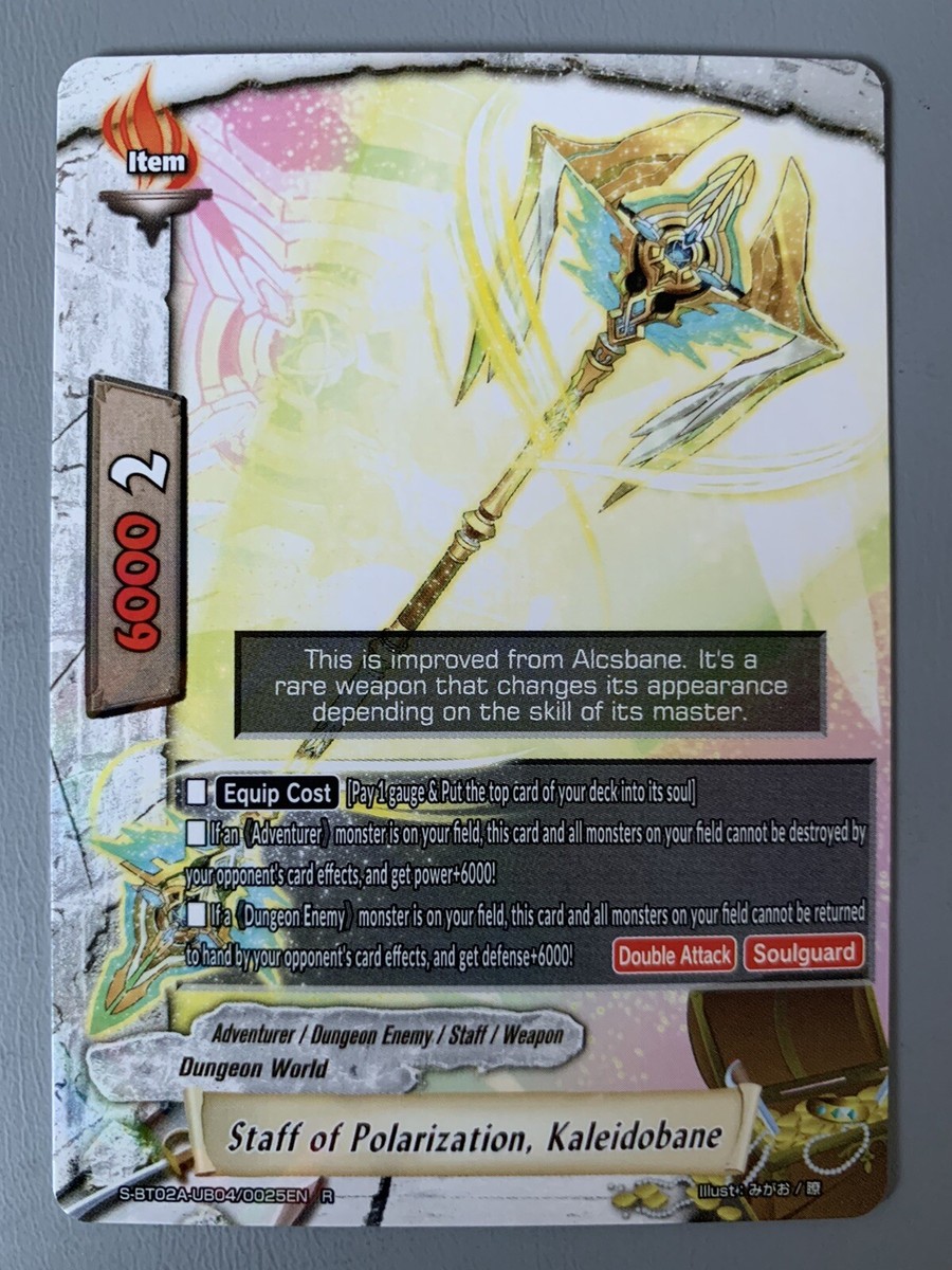FUTURE CARD BUDDYFIGHT STAFF OF POLARIZATION KALEIDOBANE  S-BT02A-UB04/0025EN R
