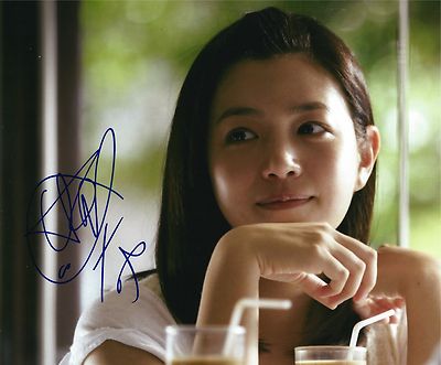 Michelle Chen Yan Hsi signed You Are The Apple of My Eye 8x10 photo - Chen YanXi