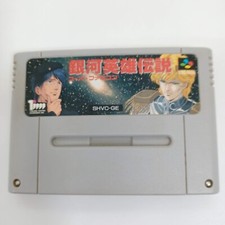 NINTENDO Super Famicom SFC Ginga Eiyu Densetsu Japan Import NTSC-J Tested