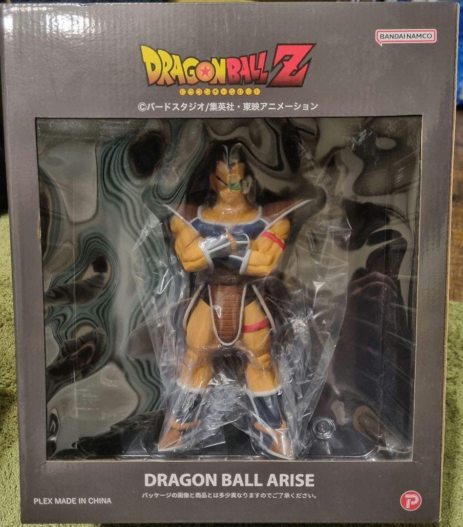 Dragon Ball Z Arise Raditz PLEX Bandai Namco Figure