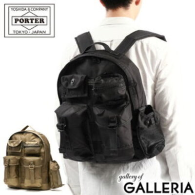 porter リュック s-l400.jpg