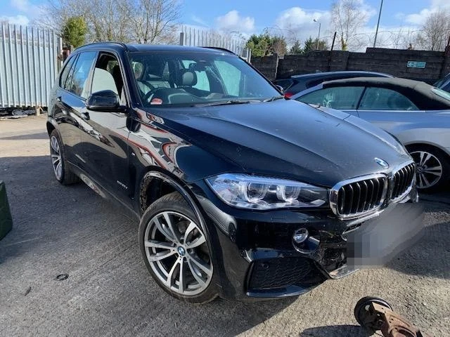 BMW X5 13-18 F15 Windscreen Washer Bottle Pump & Cap  72924241 505927 — 第 4/4 张图片