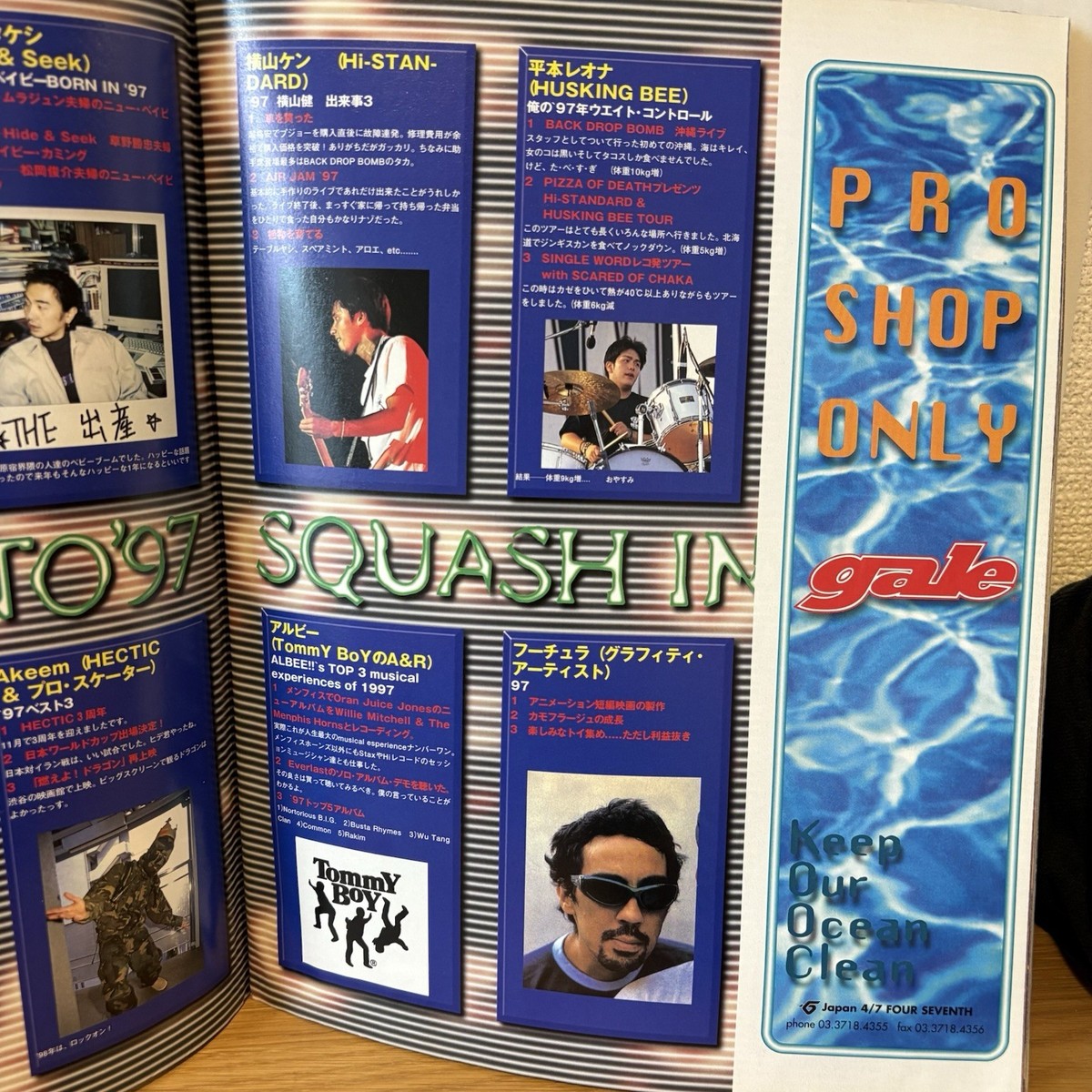 1998 Warp Magazine Japan Vintage Misfits EPMD Futura Stash Bounty