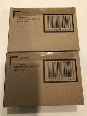 Box Label 2 piece set mastermind JAPAN S.H.Figuarts Kamen Rider (Shin Kam