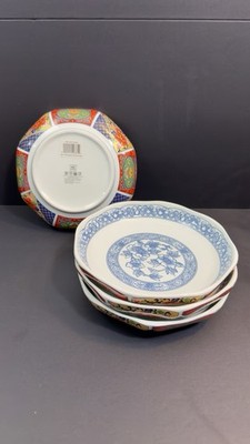 Set 4 SH Home Colorful Stoneware Salad Pasta Bowls 8  Floral Medallion