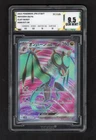 TCGS9.5 - Noivern ex SR 089/071 SV2D Clay Burst - Pokemon Card Japanese
