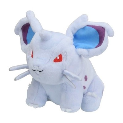 Sitting Cuties Nidoran weibliches Plüschtier 13 cm - Pokemon Fit Scarlet & Violet - Neu