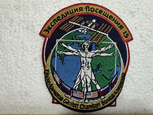 Man On A Mission - Russian- Richard Garriott Soyuz TMA-13 Patch