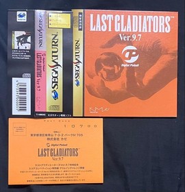 Last Gladiators Saturn Japan CIB NTSC-J Retro Pinball Classic Kaze Sega