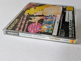 Sega Saturn Vampire Hunter with band Japanese version 23a