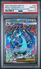 2025 POKEMON MEP EN-ME BLACK STAR PROMO #023 MEGA CHARIZARD X EX PSA 10