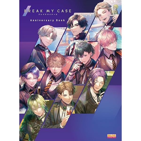 Break My Case Anniversary Book Illustration Collection KADOKAWA Japan JP