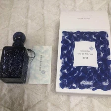 SHISEIDO Eau de parfum 2011 50ml 1.7 oz EDP Discontinued Fragrances bottle